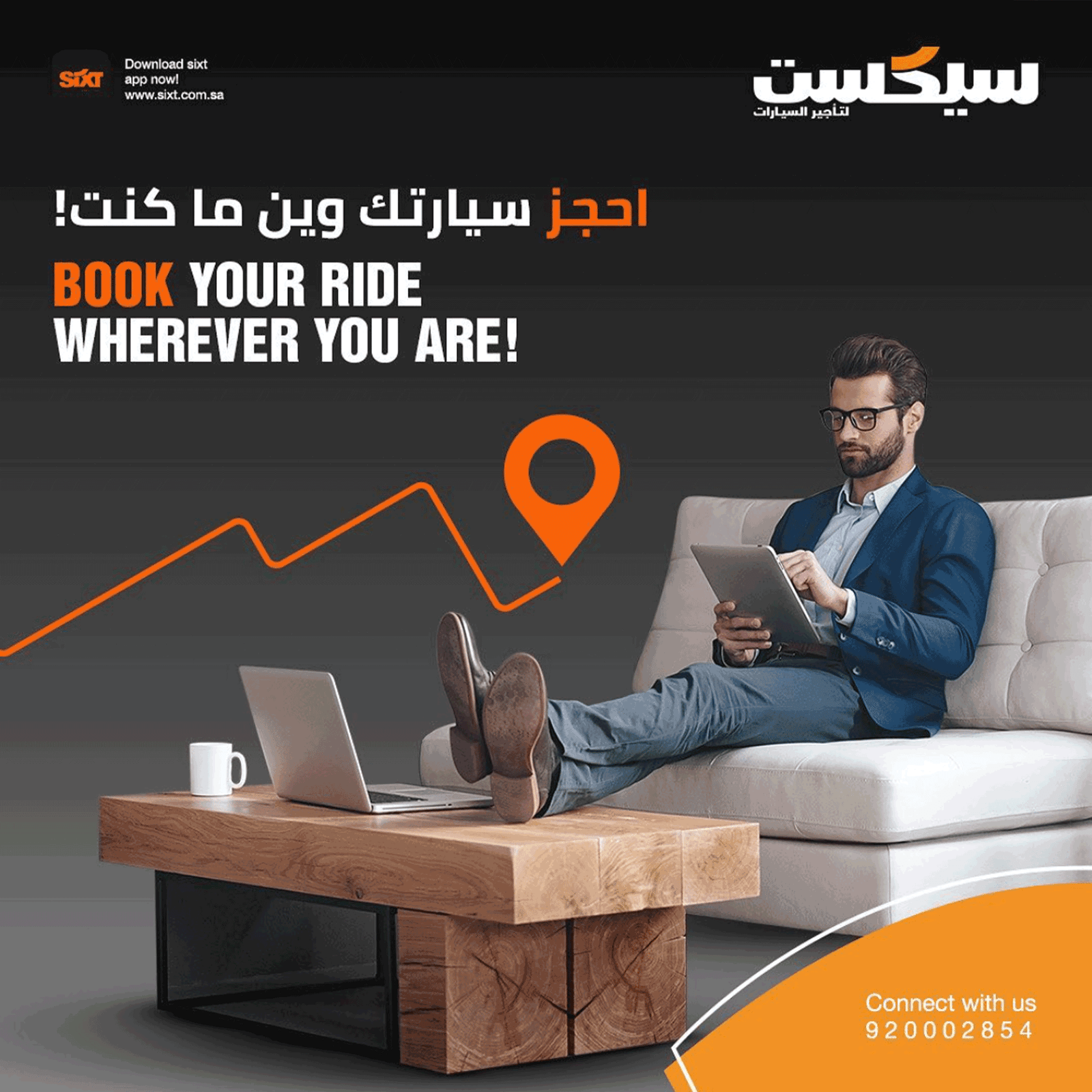 Inner-Sixt-portfolio-5
